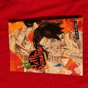 Hell's Paradise manga book